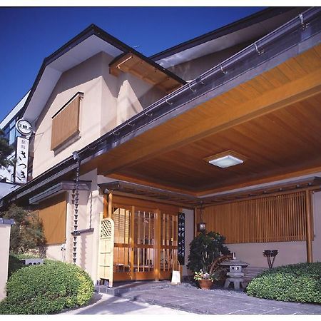 Kappo Ryokan Satsuki Aomori Eksteriør billede