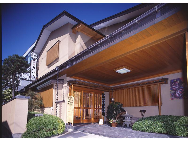 Kappo Ryokan Satsuki Aomori Eksteriør billede